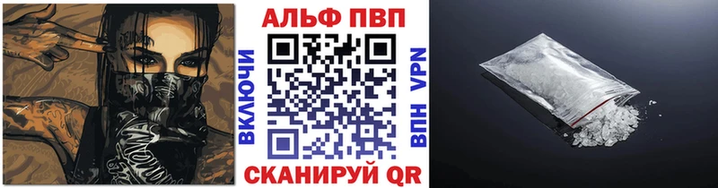 mega как зайти  Валдай  APVP Соль  хочу наркоту 