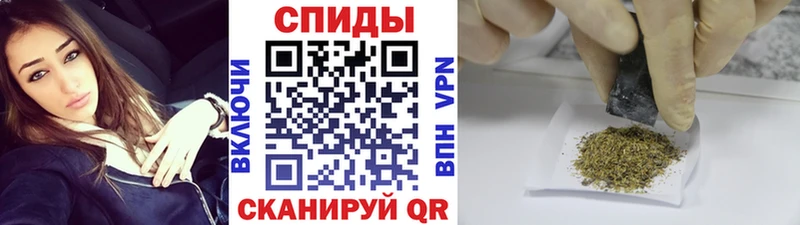 БУТИРАТ GHB Валдай