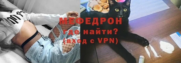 2c-b Семилуки