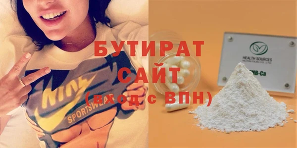 MDMA Premium VHQ Пересвет