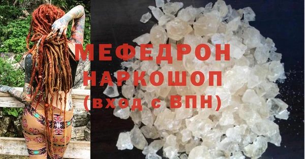 спиды Переславль-Залесский