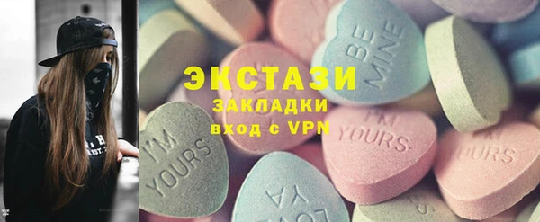 2c-b Семилуки