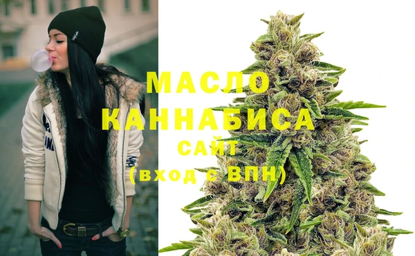 2c-b Семилуки