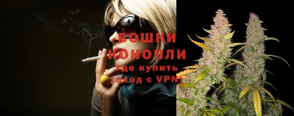 мяу мяу мука Семикаракорск