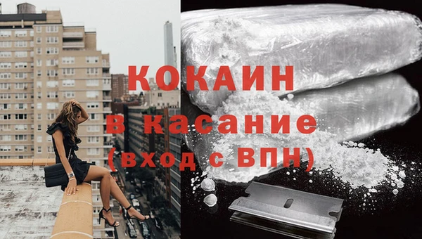 2c-b Семилуки