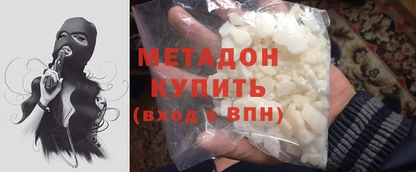 мяу мяу мука Семикаракорск