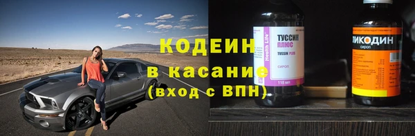 альфа пвп VHQ Семёнов