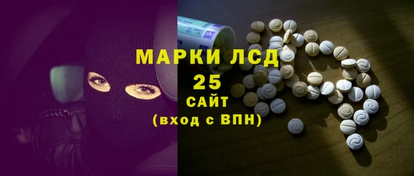 мяу мяу мука Семикаракорск