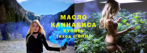 2c-b Семилуки