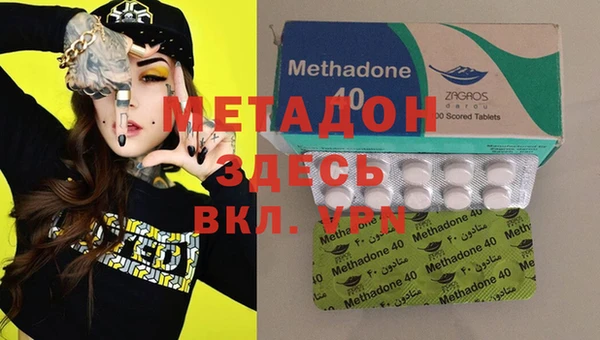 2c-b Семилуки