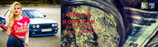 2c-b Семилуки