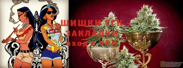 мяу мяу мука Семикаракорск