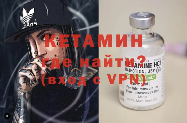 мяу мяу мука Семикаракорск