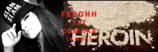 мяу мяу мука Семикаракорск