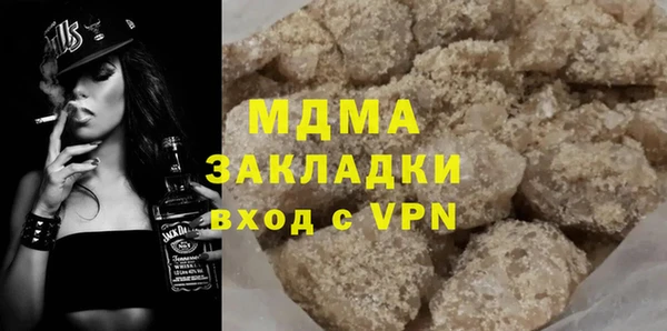 2c-b Семилуки
