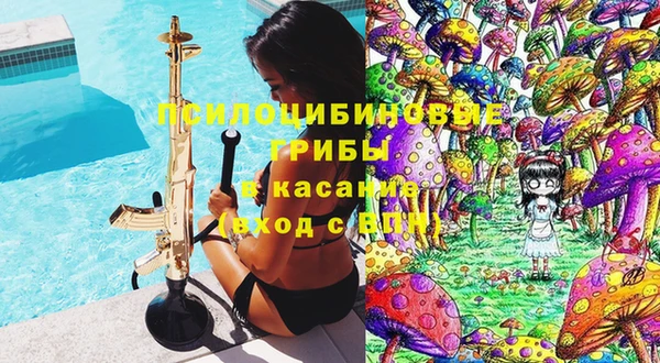 2c-b Семилуки