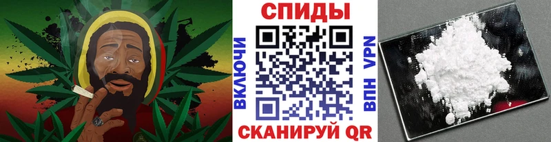 МЕТАМФЕТАМИН мет как найти закладки Валдай