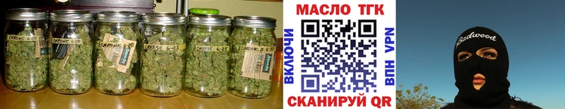 hydra ссылка Валдай ТГК вейп